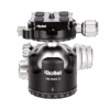 Rollei Kugelkopf T8S Mark III